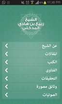 اضغط على الصورة لعرض أكبر. 

الإسم:	10931157_1557732267806553_7036257080931122046_n.jpg 
مشاهدات:	1 
الحجم:	5.6 كيلوبايت 
الهوية:	201762