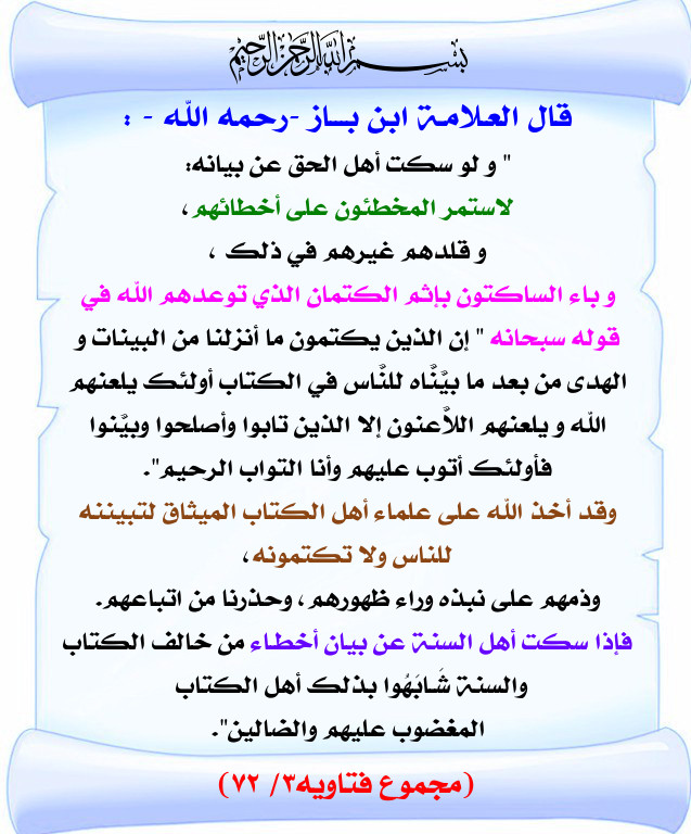 اضغط على الصورة لعرض أكبر. 

الإسم:	848.jpg 
مشاهدات:	1 
الحجم:	143.5 كيلوبايت 
الهوية:	199525