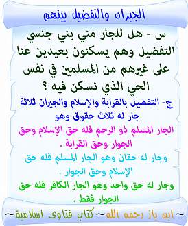 اضغط على الصورة لعرض أكبر. 

الإسم:	83.jpg 
مشاهدات:	1 
الحجم:	183.5 كيلوبايت 
الهوية:	198024