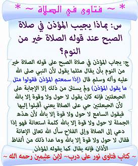 اضغط على الصورة لعرض أكبر. 

الإسم:	13.jpg 
مشاهدات:	1 
الحجم:	180.3 كيلوبايت 
الهوية:	196201