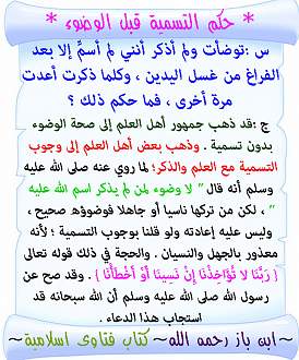 اضغط على الصورة لعرض أكبر. 

الإسم:	24.jpg 
مشاهدات:	1 
الحجم:	203.4 كيلوبايت 
الهوية:	195864