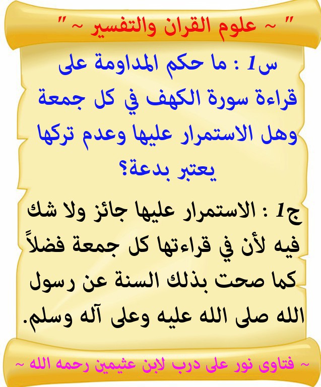 اضغط على الصورة لعرض أكبر. 

الإسم:	1.jpg 
مشاهدات:	1 
الحجم:	116.9 كيلوبايت 
الهوية:	194994