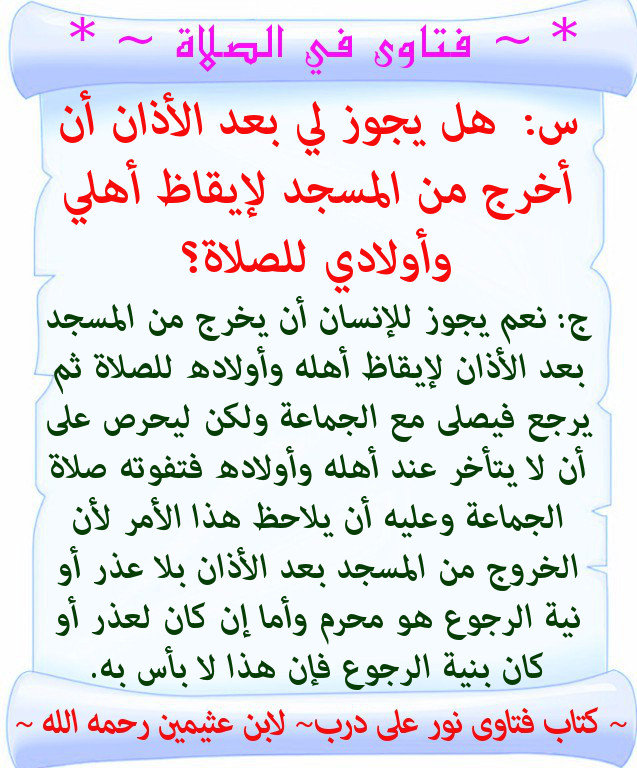 اضغط على الصورة لعرض أكبر. 

الإسم:	16.jpg 
مشاهدات:	1 
الحجم:	175.3 كيلوبايت 
الهوية:	194945