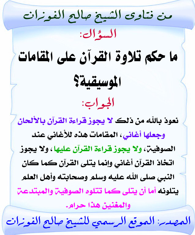 اضغط على الصورة لعرض أكبر. 

الإسم:	33.jpg 
مشاهدات:	1 
الحجم:	135.2 كيلوبايت 
الهوية:	199486