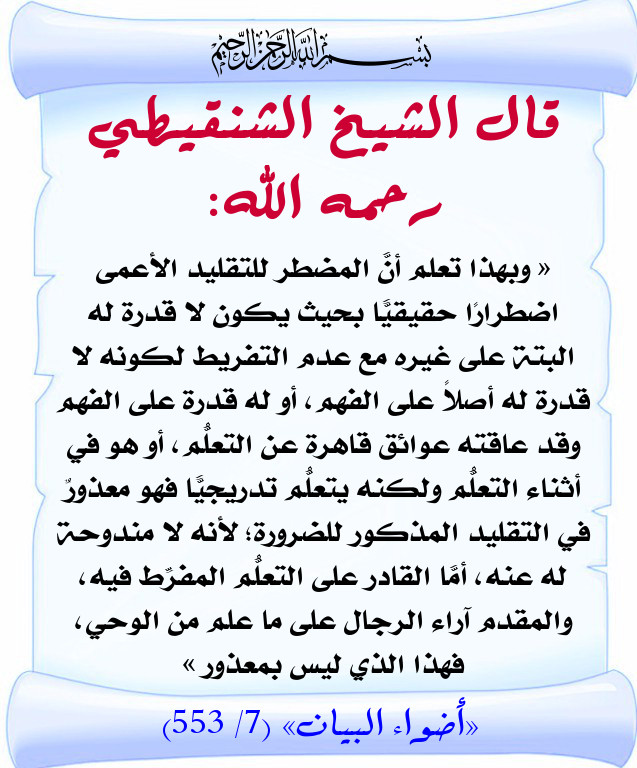 اضغط على الصورة لعرض أكبر. 

الإسم:	949.jpg 
مشاهدات:	1 
الحجم:	136.7 كيلوبايت 
الهوية:	201030