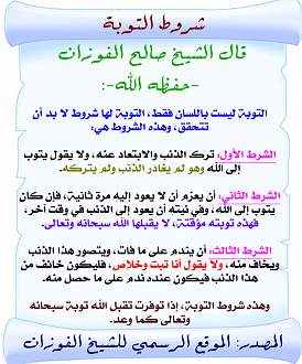 اضغط على الصورة لعرض أكبر. 

الإسم:	311.jpg 
مشاهدات:	2 
الحجم:	160.8 كيلوبايت 
الهوية:	173663
