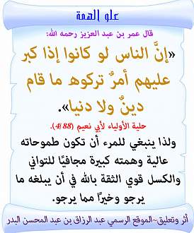 اضغط على الصورة لعرض أكبر. 

الإسم:	30.jpg 
مشاهدات:	2 
الحجم:	129.1 كيلوبايت 
الهوية:	172652