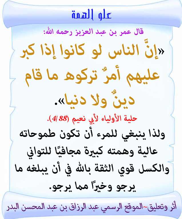 اضغط على الصورة لعرض أكبر. 

الإسم:	30.jpg 
مشاهدات:	2 
الحجم:	129.1 كيلوبايت 
الهوية:	200912