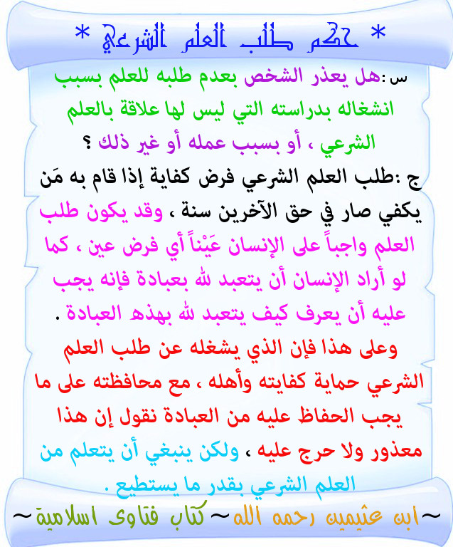 اضغط على الصورة لعرض أكبر. 

الإسم:	16.jpg 
مشاهدات:	2 
الحجم:	196.7 كيلوبايت 
الهوية:	195044