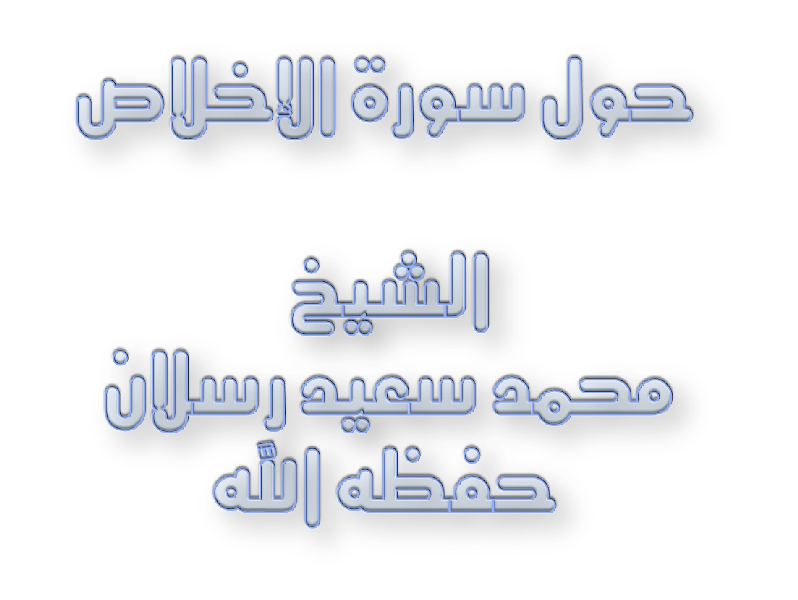 اضغط على الصورة لعرض أكبر. 

الإسم:	Picture2~1.png 
مشاهدات:	1 
الحجم:	287.6 كيلوبايت 
الهوية:	201985