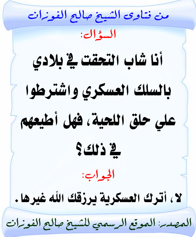 اضغط على الصورة لعرض أكبر. 

الإسم:	69.jpg 
مشاهدات:	1 
الحجم:	104.2 كيلوبايت 
الهوية:	200115