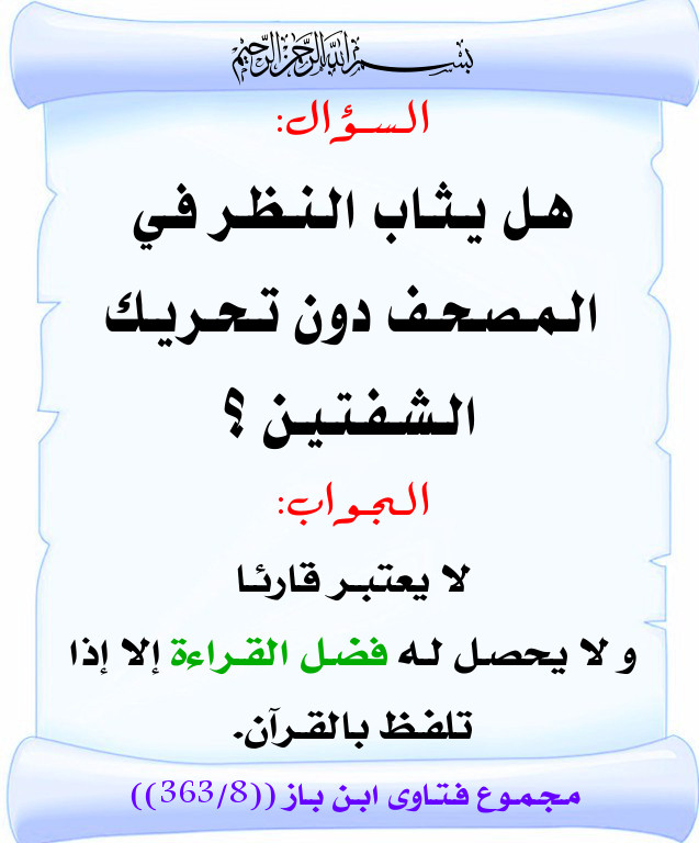 اضغط على الصورة لعرض أكبر. 

الإسم:	214.jpg 
مشاهدات:	1 
الحجم:	92.3 كيلوبايت 
الهوية:	199520