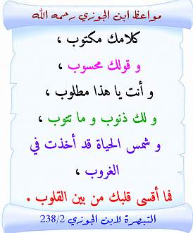 اضغط على الصورة لعرض أكبر. 

الإسم:	370.jpg 
مشاهدات:	1 
الحجم:	106.7 كيلوبايت 
الهوية:	198699