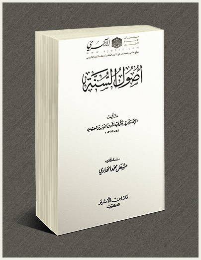 اضغط على الصورة لعرض أكبر. 

الإسم:	PBOOK005.jpg 
مشاهدات:	1 
الحجم:	136.7 كيلوبايت 
الهوية:	192716