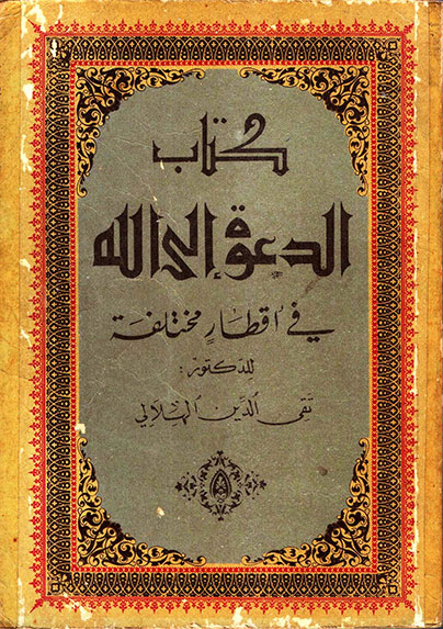 اضغط على الصورة لعرض أكبر. 

الإسم:	Sans-titre-1.jpg 
مشاهدات:	1 
الحجم:	126.0 كيلوبايت 
الهوية:	194854