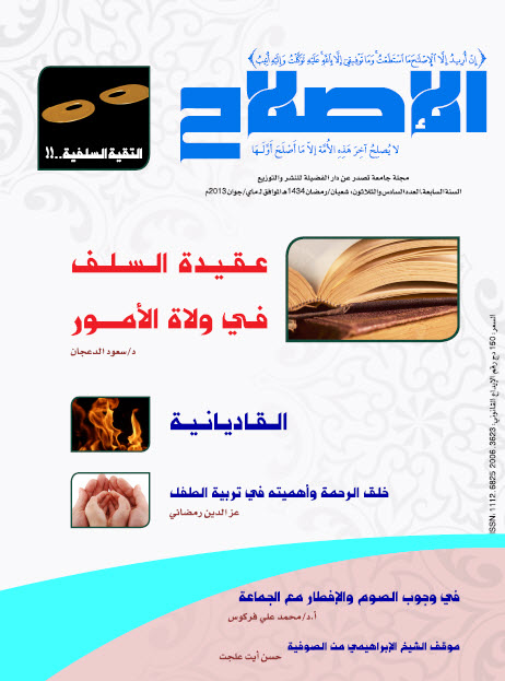اضغط على الصورة لعرض أكبر. 

الإسم:	36.jpg 
مشاهدات:	1 
الحجم:	75.8 كيلوبايت 
الهوية:	194122