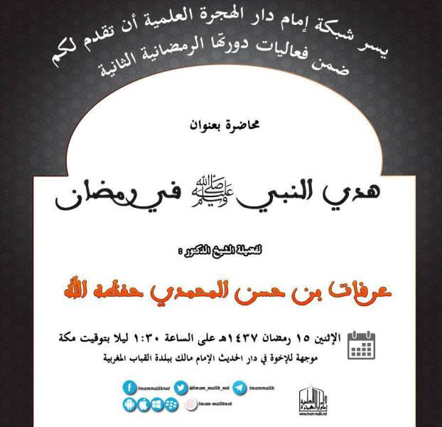اضغط على الصورة لعرض أكبر. 

الإسم:	13442322_396624953841021_5889422193460817330_n.jpg 
مشاهدات:	1 
الحجم:	40.3 كيلوبايت 
الهوية:	205531