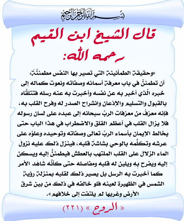 اضغط على الصورة لعرض أكبر. 

الإسم:	1025.jpg 
مشاهدات:	1 
الحجم:	143.6 كيلوبايت 
الهوية:	201422