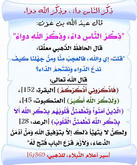 اضغط على الصورة لعرض أكبر. 

الإسم:	279.jpg 
مشاهدات:	2 
الحجم:	162.0 كيلوبايت 
الهوية:	173680