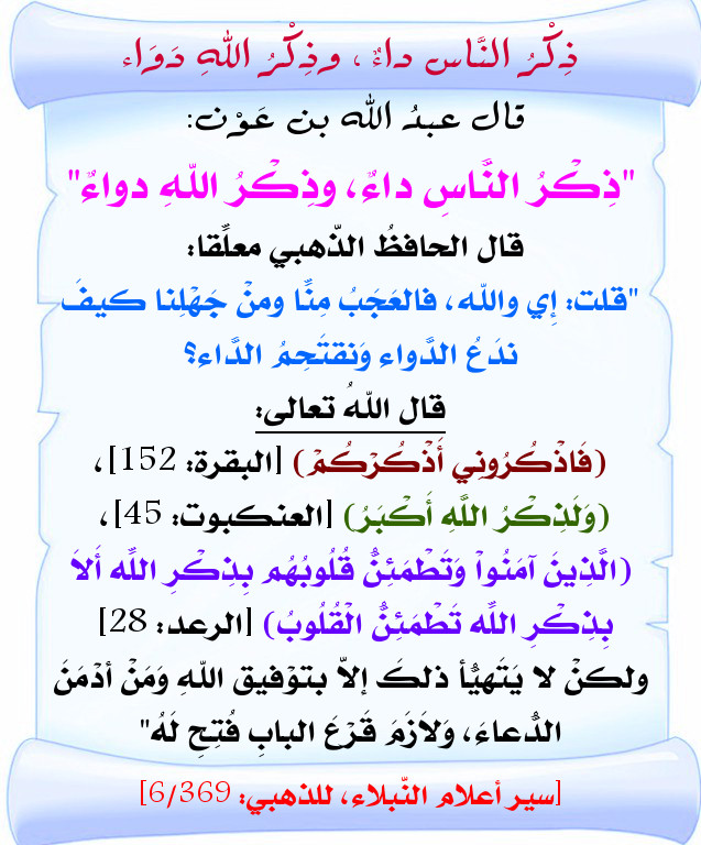 اضغط على الصورة لعرض أكبر. 

الإسم:	279.jpg 
مشاهدات:	2 
الحجم:	162.0 كيلوبايت 
الهوية:	200873
