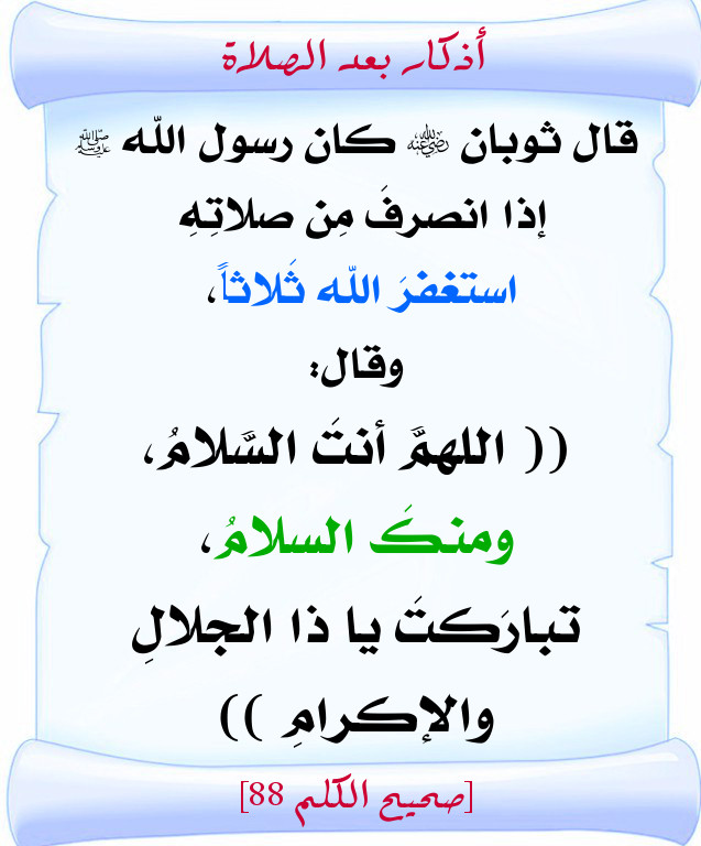 اضغط على الصورة لعرض أكبر. 

الإسم:	1.jpg 
مشاهدات:	1 
الحجم:	97.2 كيلوبايت 
الهوية:	201276