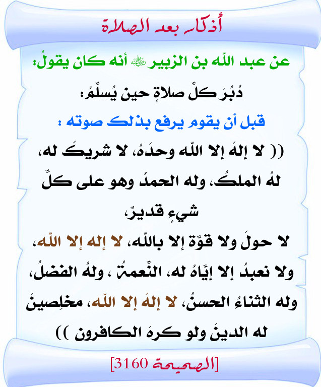 اضغط على الصورة لعرض أكبر. 

الإسم:	4.jpg 
مشاهدات:	1 
الحجم:	125.2 كيلوبايت 
الهوية:	201279
