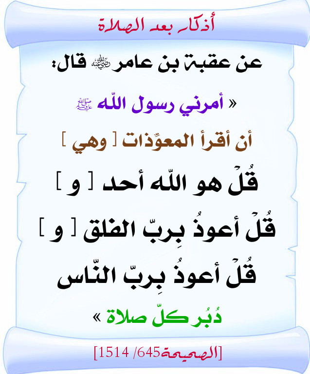 اضغط على الصورة لعرض أكبر. 

الإسم:	15.jpg 
مشاهدات:	1 
الحجم:	102.0 كيلوبايت 
الهوية:	201282