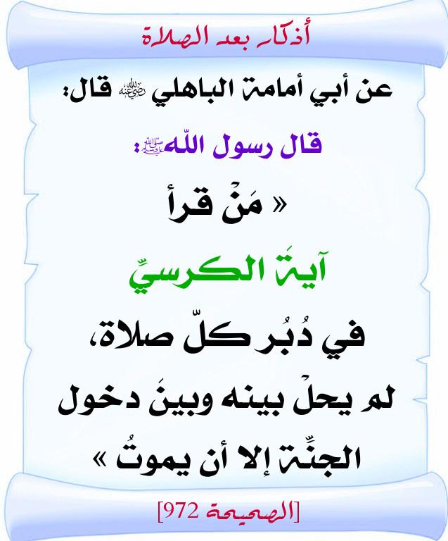اضغط على الصورة لعرض أكبر. 

الإسم:	16.jpg 
مشاهدات:	1 
الحجم:	96.5 كيلوبايت 
الهوية:	201284