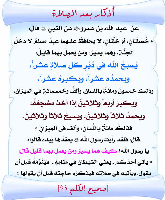 اضغط على الصورة لعرض أكبر. 

الإسم:	14.jpg 
مشاهدات:	1 
الحجم:	143.4 كيلوبايت 
الهوية:	201290