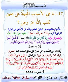 اضغط على الصورة لعرض أكبر. 

الإسم:	5.jpg 
مشاهدات:	1 
الحجم:	194.9 كيلوبايت 
الهوية:	198474