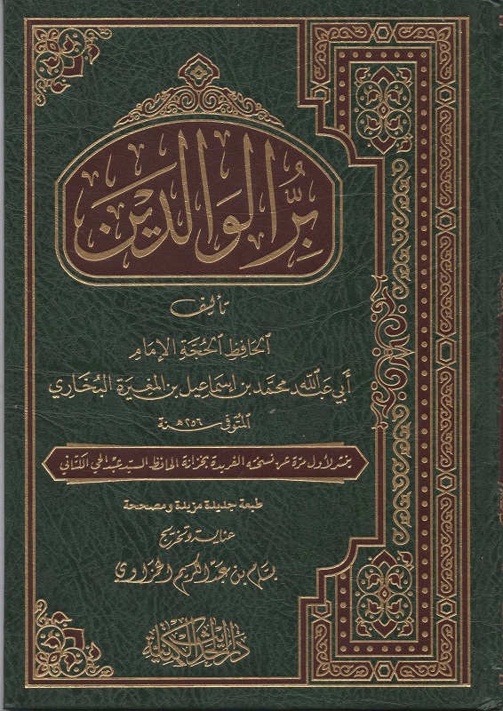 اضغط على الصورة لعرض أكبر. 

الإسم:	Scan-150217-0001.jpg 
مشاهدات:	2 
الحجم:	261.9 كيلوبايت 
الهوية:	174694
