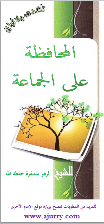 اضغط على الصورة لعرض أكبر. 

الإسم:	Sans titre.png 
مشاهدات:	1 
الحجم:	274.0 كيلوبايت 
الهوية:	194761
