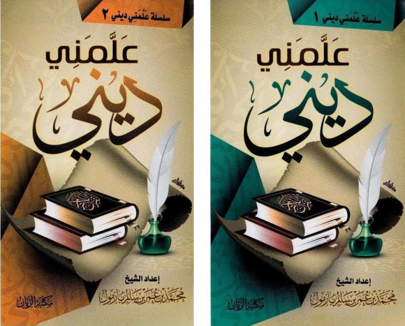 اضغط على الصورة لعرض أكبر. 

الإسم:	11001100.JPG 
مشاهدات:	1 
الحجم:	88.7 كيلوبايت 
الهوية:	199472