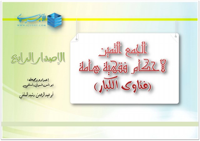 اضغط على الصورة لعرض أكبر. 

الإسم:	Picture1.jpg 
مشاهدات:	1 
الحجم:	48.3 كيلوبايت 
الهوية:	202892