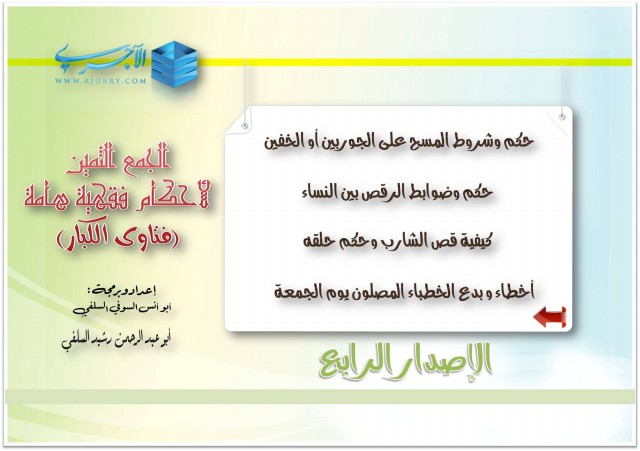 اضغط على الصورة لعرض أكبر. 

الإسم:	Picture8_2.jpg 
مشاهدات:	1 
الحجم:	53.6 كيلوبايت 
الهوية:	202893