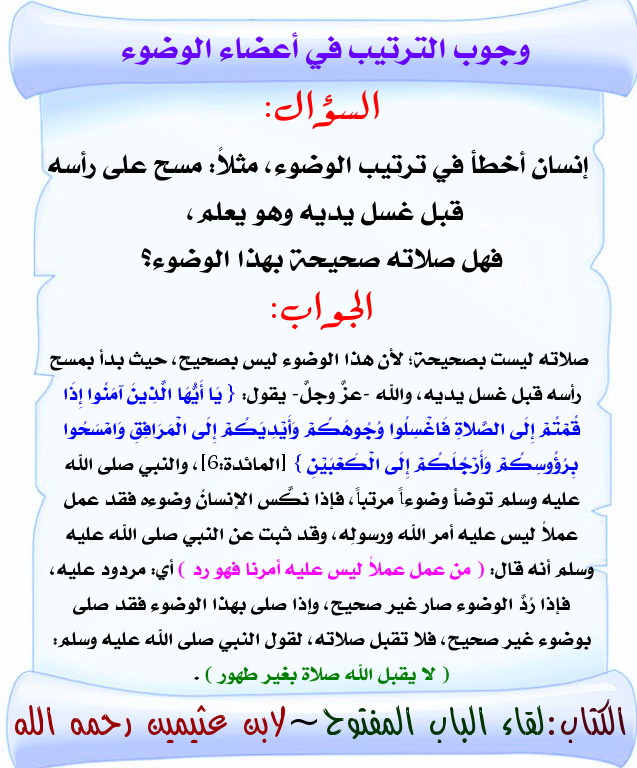 اضغط على الصورة لعرض أكبر. 

الإسم:	12.jpg 
مشاهدات:	1 
الحجم:	154.4 كيلوبايت 
الهوية:	199248