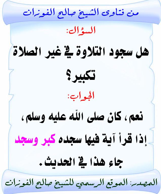 اضغط على الصورة لعرض أكبر. 

الإسم:	72.jpg 
مشاهدات:	1 
الحجم:	101.3 كيلوبايت 
الهوية:	200343