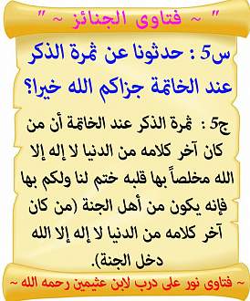 اضغط على الصورة لعرض أكبر. 

الإسم:	5.jpg 
مشاهدات:	1 
الحجم:	124.6 كيلوبايت 
الهوية:	171951