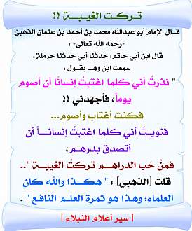 اضغط على الصورة لعرض أكبر. 

الإسم:	268.jpg 
مشاهدات:	2 
الحجم:	134.1 كيلوبايت 
الهوية:	199146