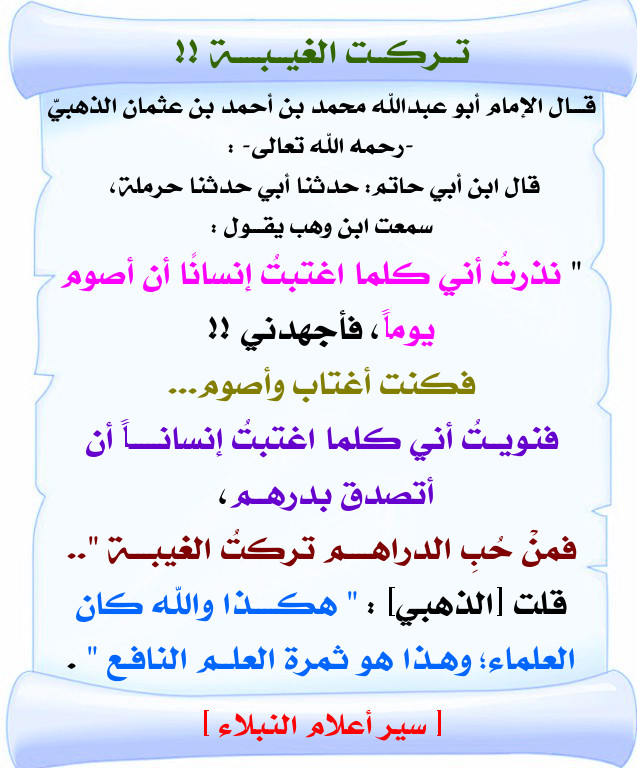 اضغط على الصورة لعرض أكبر. 

الإسم:	268.jpg 
مشاهدات:	2 
الحجم:	134.1 كيلوبايت 
الهوية:	200987
