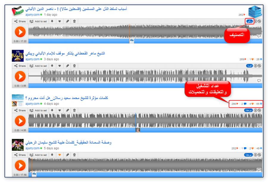 اضغط على الصورة لعرض أكبر. 

الإسم:	2012-11-17_11h33_19.jpg 
مشاهدات:	1 
الحجم:	86.3 كيلوبايت 
الهوية:	191394