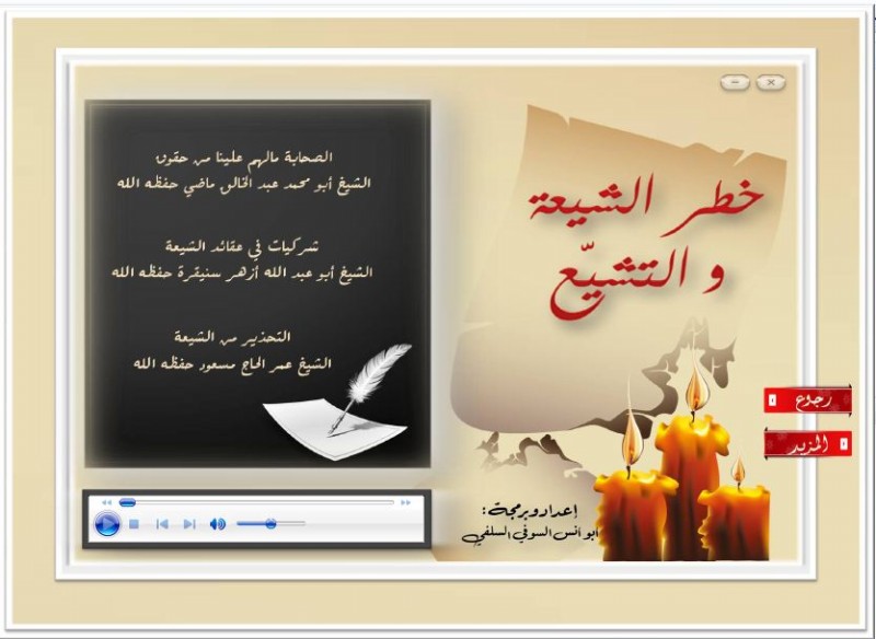 اضغط على الصورة لعرض أكبر. 

الإسم:	5665.jpg 
مشاهدات:	1 
الحجم:	79.0 كيلوبايت 
الهوية:	202041