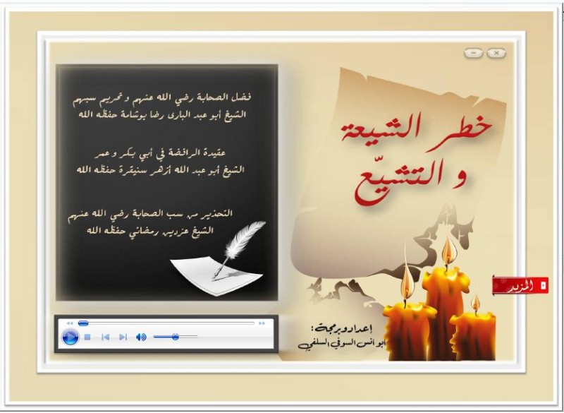 اضغط على الصورة لعرض أكبر. 

الإسم:	مم.jpg 
مشاهدات:	1 
الحجم:	80.2 كيلوبايت 
الهوية:	202042