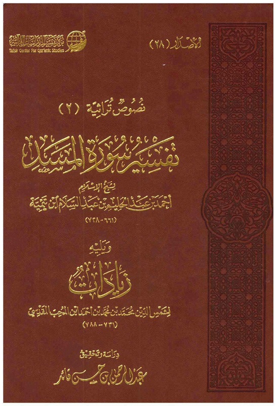 اضغط على الصورة لعرض أكبر. 

الإسم:	01.jpg 
مشاهدات:	1 
الحجم:	178.6 كيلوبايت 
الهوية:	202307