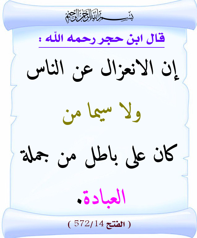 اضغط على الصورة لعرض أكبر. 

الإسم:	874.jpg 
مشاهدات:	1 
الحجم:	86.1 كيلوبايت 
الهوية:	200428