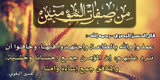 اضغط على الصورة لعرض أكبر. 

الإسم:	214.png 
مشاهدات:	1 
الحجم:	665.5 كيلوبايت 
الهوية:	197908