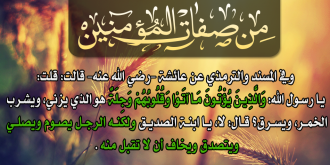 اضغط على الصورة لعرض أكبر. 

الإسم:	215.png 
مشاهدات:	1 
الحجم:	683.4 كيلوبايت 
الهوية:	197907