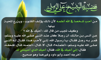 اضغط على الصورة لعرض أكبر. 

الإسم:	212.png 
مشاهدات:	1 
الحجم:	602.7 كيلوبايت 
الهوية:	197913