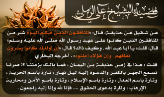 اضغط على الصورة لعرض أكبر. 

الإسم:	186.png 
مشاهدات:	1 
الحجم:	578.8 كيلوبايت 
الهوية:	197914
