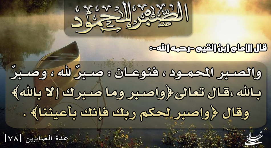اضغط على الصورة لعرض أكبر. 

الإسم:	235.png 
مشاهدات:	1 
الحجم:	640.2 كيلوبايت 
الهوية:	197916
